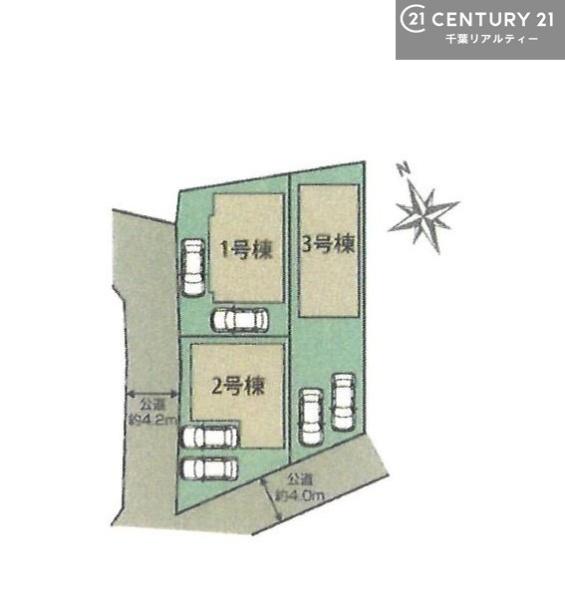 千葉市稲毛区園生町　１号棟