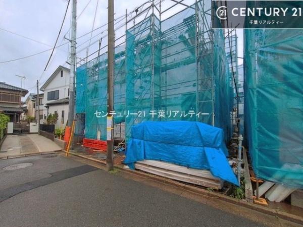 千葉市稲毛区園生町　１号棟