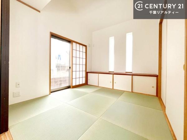 市原市ちはら台南４丁目の中古一戸建て