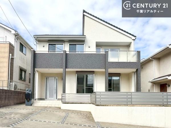 市原市ちはら台南４丁目の中古一戸建