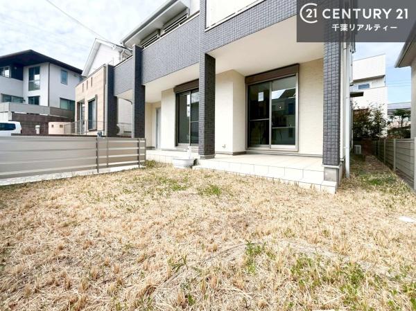 市原市ちはら台南４丁目の中古一戸建て