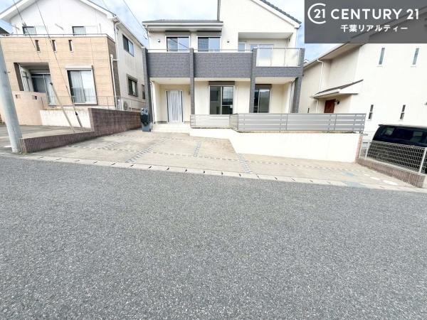 市原市ちはら台南４丁目の中古一戸建て