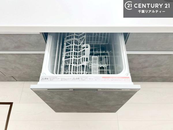 市原市ちはら台南４丁目の中古一戸建て