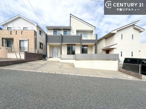 市原市ちはら台南４丁目の中古一戸建て