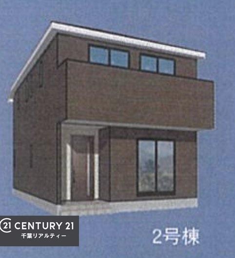 千葉市若葉区小倉台　２号棟