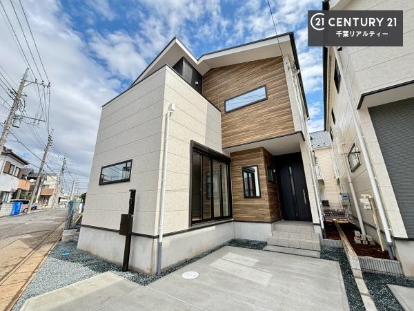 千葉市中央区白旗２丁目　２号棟