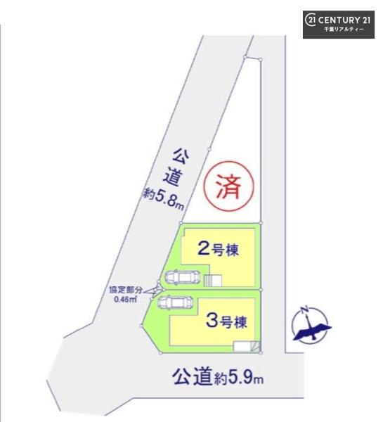千葉市中央区白旗２丁目　３号棟