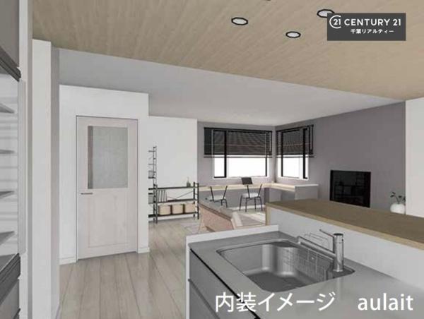 千葉市中央区今井町　１号棟
