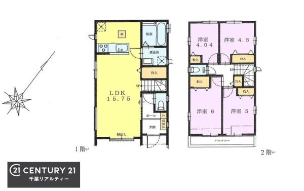 千葉市若葉区桜木北１丁目　A号棟