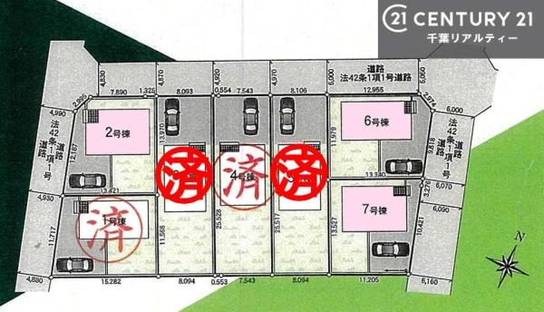 袖ケ浦市今井３丁目の新築一戸建