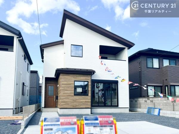 木更津市幸町１丁目の新築一戸建