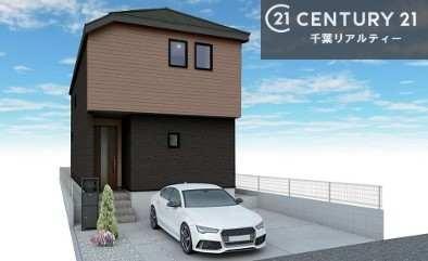 市原市南国分寺台３丁目の新築一戸建
