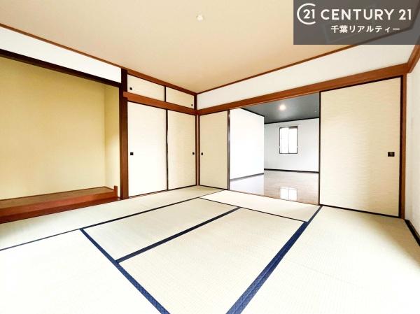 市原市ちはら台南５丁目の中古一戸建て