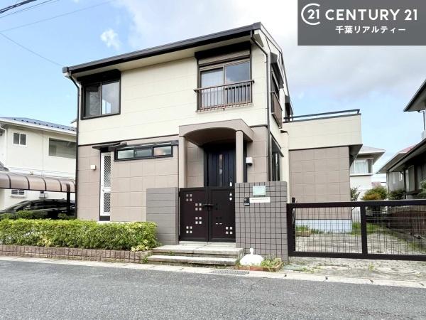 市原市ちはら台南５丁目の中古一戸建