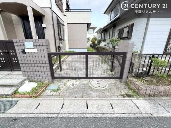 市原市ちはら台南５丁目の中古一戸建て