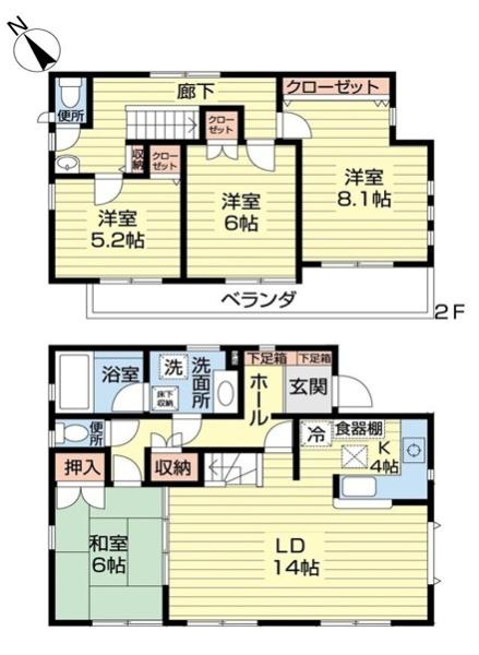 千葉市緑区おゆみ野中央8丁目　中古戸建