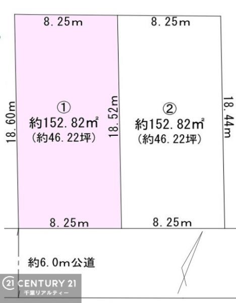 木更津市祇園１丁目の売土地