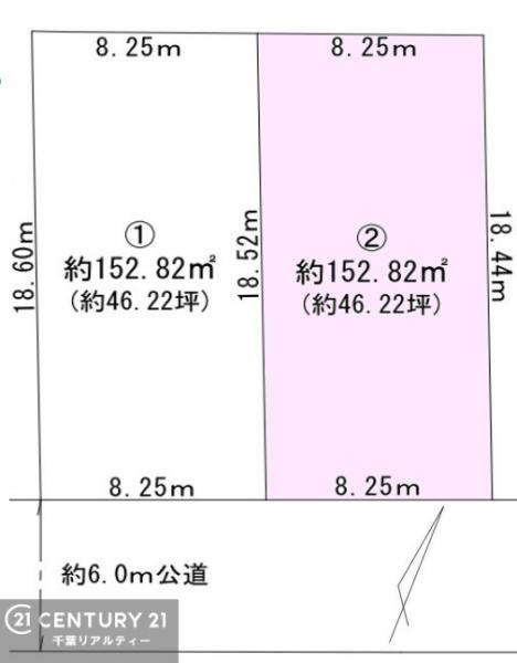 木更津市祇園１丁目の売土地