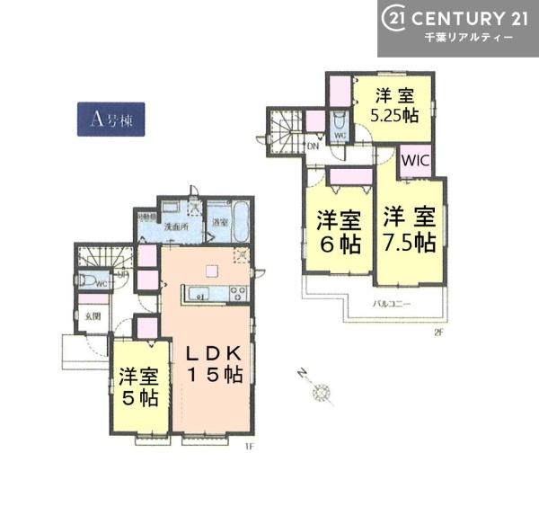 千葉市稲毛区山王町　A号棟