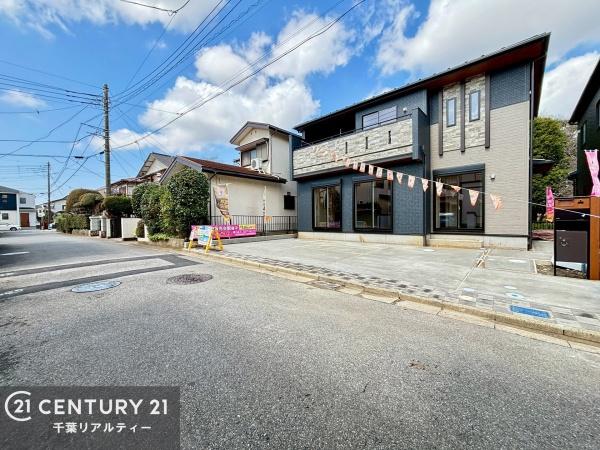 千葉市稲毛区長沼町　１号棟