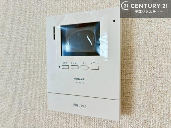 千葉市花見川区犢橋町の中古一戸建て