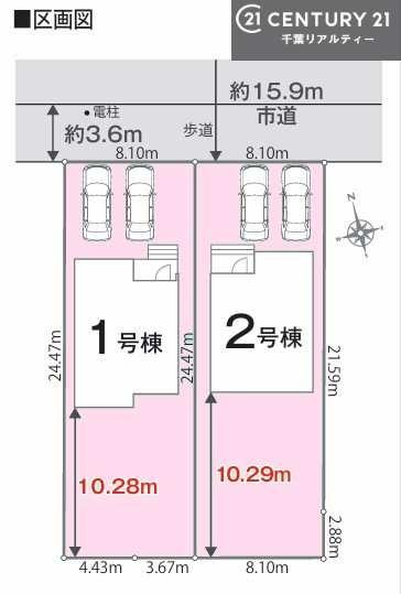 袖ケ浦市蔵波台５丁目の新築一戸建
