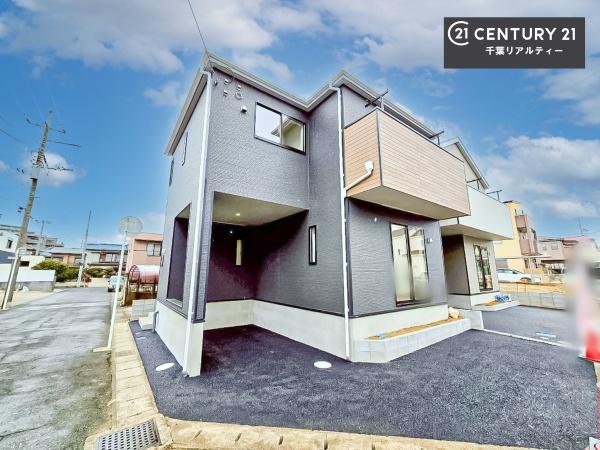 千葉市中央区蘇我５丁目　２号棟