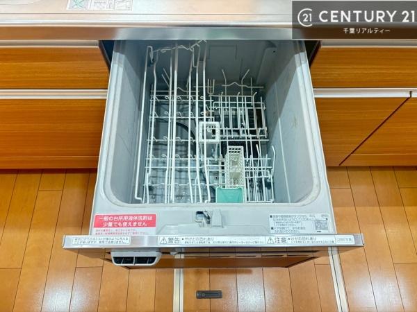 千葉市中央区浜野町の中古一戸建て