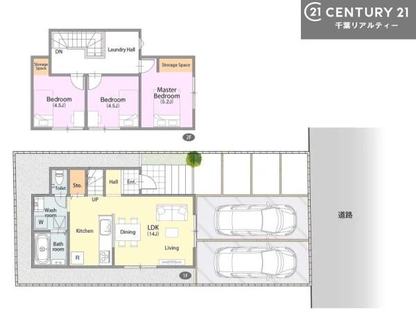 木更津市真舟１丁目の新築一戸建