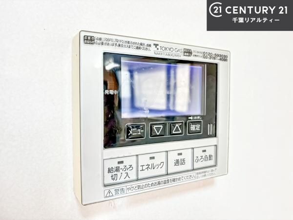 千葉市若葉区桜木３丁目の中古一戸建て