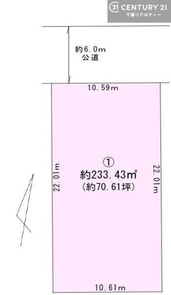 君津市人見３丁目の土地