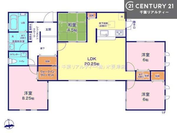 市原市馬立の新築一戸建
