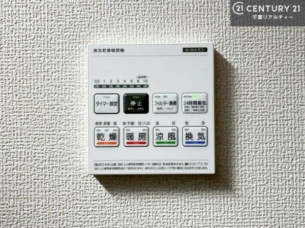 市原市馬立の新築一戸建