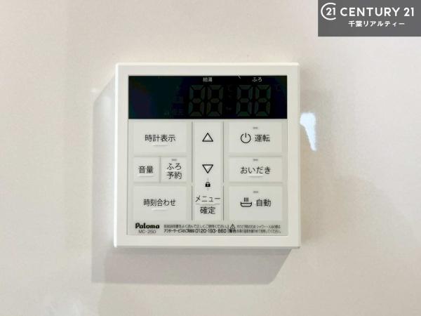 市原市馬立の新築一戸建