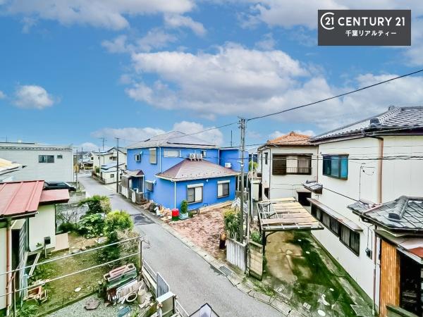 千葉市花見川区三角町