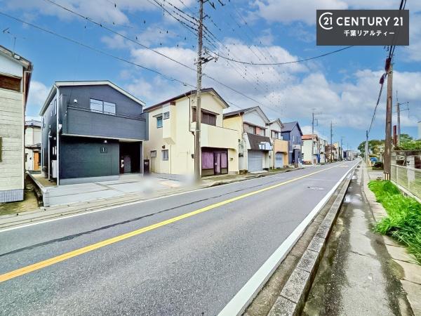 千葉市花見川区三角町