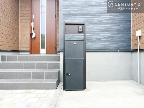 木更津市清見台東１丁目の新築一戸建