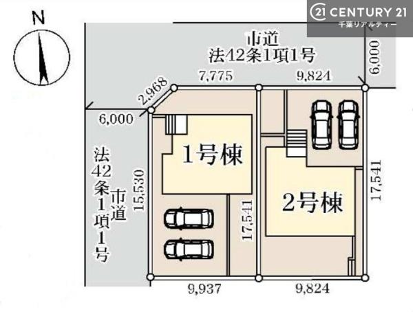 木更津市清見台東１丁目の新築一戸建