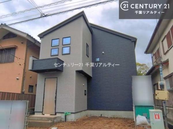 ＧＲＡＦＡＲＥ佐倉市飯田