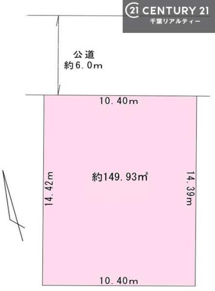 袖ケ浦市蔵波台４丁目の売土地