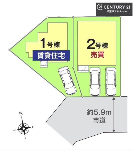 千葉市花見川区作新台２丁目　２号棟
