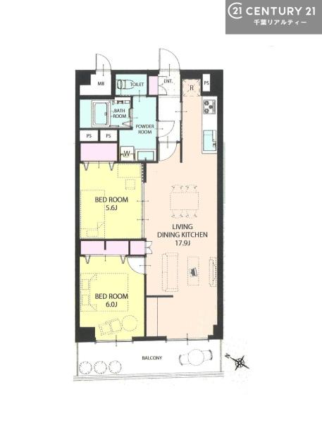 ハッコー稲毛マンション