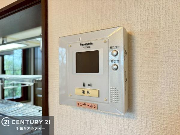 千葉市花見川区長作町の中古一戸建て