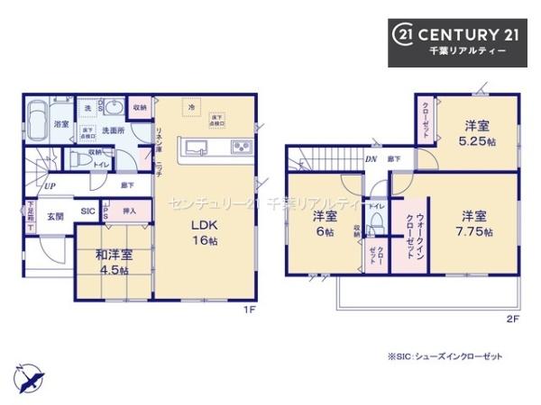 ＧＲＡＦＡＲＥ千葉市花見川区犢橋町　１号棟