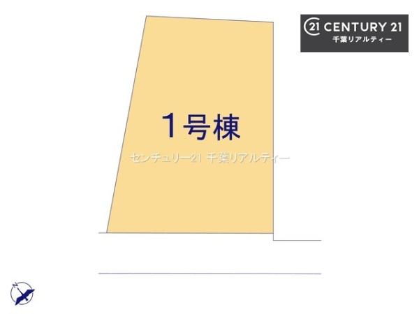 ＧＲＡＦＡＲＥ千葉市花見川区犢橋町　１号棟