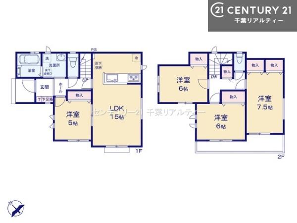 千葉市緑区あすみが丘２丁目　Ａ号棟