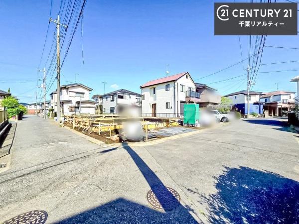 千葉市緑区あすみが丘２丁目　Ｂ号棟