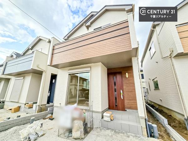 千葉市若葉区小倉台６丁目　C号棟