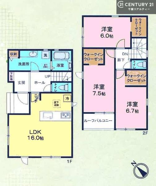市原市五井東１丁目の新築一戸建