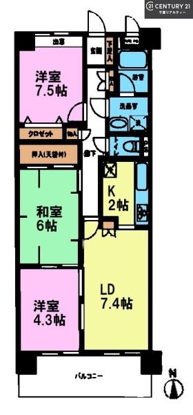 グリーンビレッジ浜野駅前